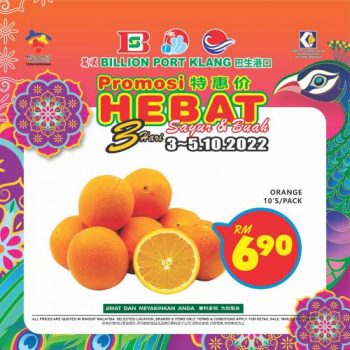 BILLION-Promotion-at-Port-Klang-7-350x350 - Promotions & Freebies Selangor Supermarket & Hypermarket 