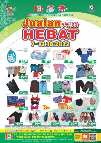 BILLION-Special-Promotion-at-Bandar-Baru-Bangi-350x495 - Promotions & Freebies Selangor Supermarket & Hypermarket 