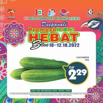 BILLION-Special-Promotion-at-Port-Klang-1-350x350 - Promotions & Freebies Selangor Supermarket & Hypermarket 