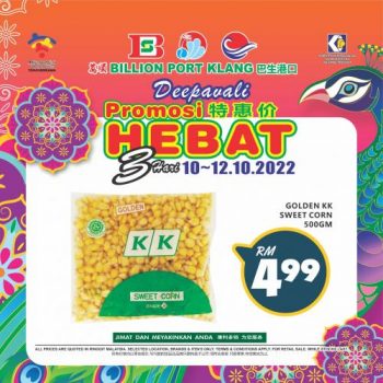 BILLION-Special-Promotion-at-Port-Klang-10-350x350 - Promotions & Freebies Selangor Supermarket & Hypermarket 
