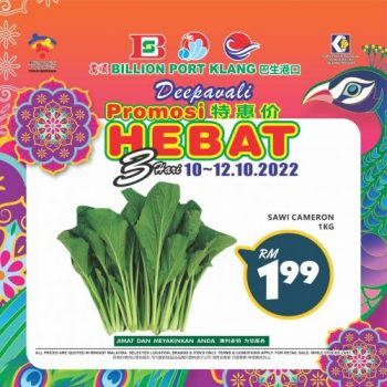 BILLION-Special-Promotion-at-Port-Klang-2-350x350 - Promotions & Freebies Selangor Supermarket & Hypermarket 
