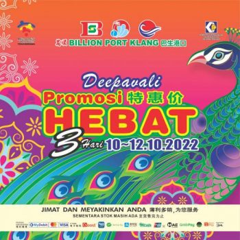BILLION-Special-Promotion-at-Port-Klang-350x350 - Promotions & Freebies Selangor Supermarket & Hypermarket 