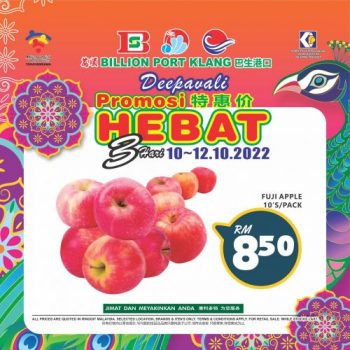 BILLION-Special-Promotion-at-Port-Klang-4-350x350 - Promotions & Freebies Selangor Supermarket & Hypermarket 