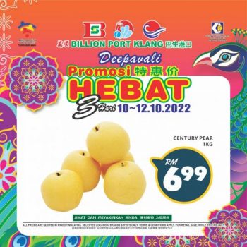 BILLION-Special-Promotion-at-Port-Klang-5-350x350 - Promotions & Freebies Selangor Supermarket & Hypermarket 