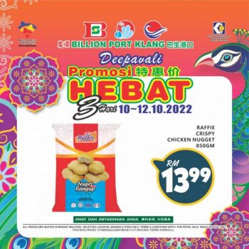 BILLION-Special-Promotion-at-Port-Klang-8-350x350 - Promotions & Freebies Selangor Supermarket & Hypermarket 