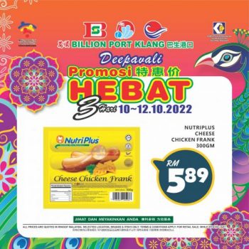 BILLION-Special-Promotion-at-Port-Klang-9-350x350 - Promotions & Freebies Selangor Supermarket & Hypermarket 