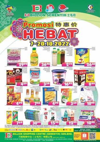 BILLION-Special-Promotion-at-Semenyih-1-350x495 - Promotions & Freebies Selangor Supermarket & Hypermarket 