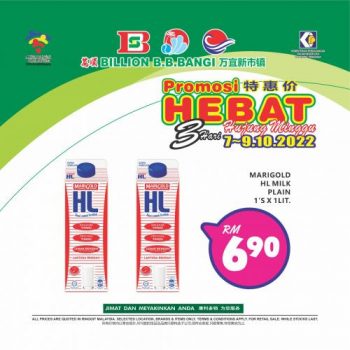 BILLION-Weekend-Promotion-at-Bandar-Baru-Bangi-17-350x350 - Promotions & Freebies Selangor Supermarket & Hypermarket 