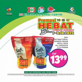 BILLION-Weekend-Promotion-at-Bandar-Baru-Bangi-25-350x350 - Promotions & Freebies Selangor Supermarket & Hypermarket 