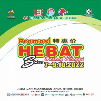 BILLION-Weekend-Promotion-at-Bandar-Baru-Bangi-350x350 - Promotions & Freebies Selangor Supermarket & Hypermarket 