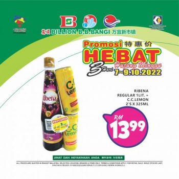 BILLION-Weekend-Promotion-at-Bandar-Baru-Bangi-4-350x350 - Promotions & Freebies Selangor Supermarket & Hypermarket 