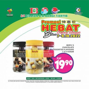 BILLION-Weekend-Promotion-at-Bandar-Baru-Bangi-6-350x350 - Promotions & Freebies Selangor Supermarket & Hypermarket 