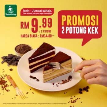 Bakers-Cottage-2-Sliced-Cake-@-RM9.99-Promotion-350x350 - Beverages Cake Food , Restaurant & Pub Johor Kedah Kelantan Kuala Lumpur Melaka Negeri Sembilan Pahang Penang Perak Perlis Promotions & Freebies Putrajaya Sabah Sarawak Selangor Terengganu 