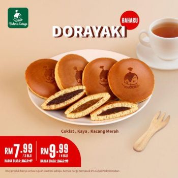 Bakers-Cottage-4-Dorayaki-@-RM9.99-Promotion-350x350 - Beverages Food , Restaurant & Pub Johor Kedah Kelantan Kuala Lumpur Melaka Negeri Sembilan Pahang Penang Perak Perlis Promotions & Freebies Putrajaya Sabah Sarawak Selangor Terengganu 