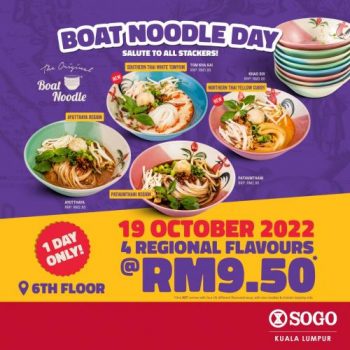 Boat-Noodle-Day-Promotion-at-SOGO-Kuala-Lumpur-350x350 - Beverages Food , Restaurant & Pub Kuala Lumpur Promotions & Freebies Selangor 