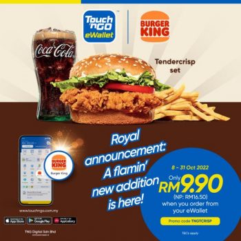 Burger-King-Touch-n-Go-eWallet-RM9.90-Promotion-350x350 - Beverages Burger eWallet & Digital Currency Food , Restaurant & Pub Johor Kedah Kelantan Kuala Lumpur Melaka Negeri Sembilan Pahang Penang Perak Perlis Promotions & Freebies Putrajaya Sabah Sarawak Selangor Terengganu 