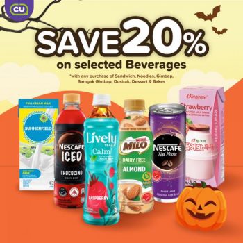 CU-20-off-Selected-Beverages-Promotion-350x350 - Johor Kedah Kelantan Kuala Lumpur Melaka Negeri Sembilan Pahang Penang Perak Perlis Promotions & Freebies Putrajaya Sabah Sarawak Selangor Supermarket & Hypermarket Terengganu 