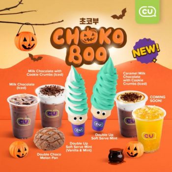 CU-Halloween-Choko-Boo-Series-Deal-350x350 - Beverages Food , Restaurant & Pub Johor Kedah Kelantan Kuala Lumpur Melaka Negeri Sembilan Pahang Penang Perak Perlis Promotions & Freebies Putrajaya Sabah Sarawak Selangor Supermarket & Hypermarket Terengganu 