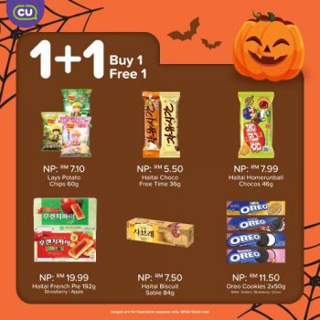 CU-No-Tricks-Just-Treats-Promotion-1-350x350 - Johor Kedah Kelantan Kuala Lumpur Melaka Negeri Sembilan Pahang Penang Perak Perlis Promotions & Freebies Putrajaya Sabah Sarawak Selangor Supermarket & Hypermarket Terengganu 