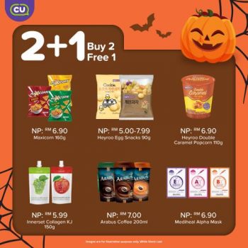 CU-No-Tricks-Just-Treats-Promotion-2-350x350 1-31 Oct 2022: CU No Tricks Just Treats Promotion