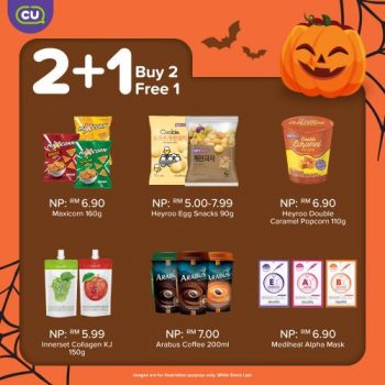 CU-No-Tricks-Just-Treats-Promotion-2-350x350 - Johor Kedah Kelantan Kuala Lumpur Melaka Negeri Sembilan Pahang Penang Perak Perlis Promotions & Freebies Putrajaya Sabah Sarawak Selangor Supermarket & Hypermarket Terengganu 