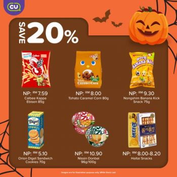 CU-No-Tricks-Just-Treats-Promotion-6-350x350 - Johor Kedah Kelantan Kuala Lumpur Melaka Negeri Sembilan Pahang Penang Perak Perlis Promotions & Freebies Putrajaya Sabah Sarawak Selangor Supermarket & Hypermarket Terengganu 