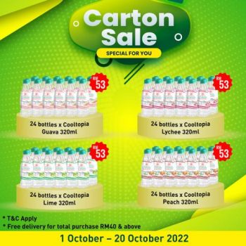 Cap-Kaki-Tiga-Online-Carton-Sale-350x350 - Johor Kedah Kelantan Kuala Lumpur Malaysia Sales Melaka Negeri Sembilan Online Store Others Pahang Penang Perak Perlis Putrajaya Sabah Sarawak Selangor Terengganu 