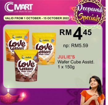 Cmart-Deepavali-Promotion-1-350x342 - Johor Kedah Kelantan Kuala Lumpur Melaka Negeri Sembilan Pahang Penang Perak Perlis Promotions & Freebies Putrajaya Sabah Sarawak Selangor Supermarket & Hypermarket Terengganu 