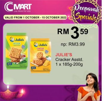 Cmart-Deepavali-Promotion-2-350x342 - Johor Kedah Kelantan Kuala Lumpur Melaka Negeri Sembilan Pahang Penang Perak Perlis Promotions & Freebies Putrajaya Sabah Sarawak Selangor Supermarket & Hypermarket Terengganu 