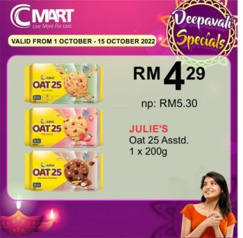 Cmart-Deepavali-Promotion-5-350x342 - Johor Kedah Kelantan Kuala Lumpur Melaka Negeri Sembilan Pahang Penang Perak Perlis Promotions & Freebies Putrajaya Sabah Sarawak Selangor Supermarket & Hypermarket Terengganu 