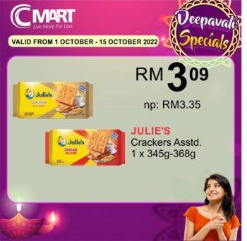 Cmart-Deepavali-Promotion-6-350x342 - Johor Kedah Kelantan Kuala Lumpur Melaka Negeri Sembilan Pahang Penang Perak Perlis Promotions & Freebies Putrajaya Sabah Sarawak Selangor Supermarket & Hypermarket Terengganu 