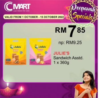 Cmart-Deepavali-Promotion-7-350x342 - Johor Kedah Kelantan Kuala Lumpur Melaka Negeri Sembilan Pahang Penang Perak Perlis Promotions & Freebies Putrajaya Sabah Sarawak Selangor Supermarket & Hypermarket Terengganu 