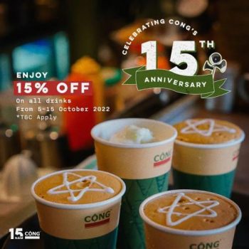 Cong-Caphe-15th-Anniversary-Promotion-350x350 - Beverages Food , Restaurant & Pub Johor Kedah Kelantan Kuala Lumpur Melaka Negeri Sembilan Pahang Penang Perak Perlis Promotions & Freebies Putrajaya Sabah Sarawak Selangor Terengganu 