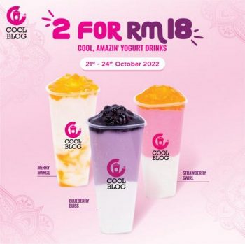 Coolblog-Cool-Amazin-Yogurt-Drinks-Promo-350x349 - Beverages Food , Restaurant & Pub Johor Kedah Kelantan Kuala Lumpur Melaka Negeri Sembilan Pahang Penang Perak Perlis Promotions & Freebies Putrajaya Sabah Sarawak Selangor Terengganu 