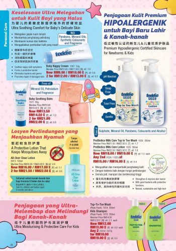 Cosway-Promotion-Catalogue-27-350x499 - Beddings Home & Garden & Tools Johor Kedah Kelantan Kuala Lumpur Mattress Melaka Negeri Sembilan Pahang Penang Perak Perlis Promotions & Freebies Putrajaya Sabah Sarawak Selangor Terengganu 