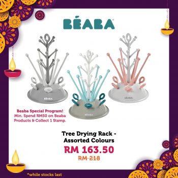 Deepavali-Special-Deal-at-Quayside-MALL-14-350x350 - Baby & Kids & Parenting Babycare Children Fashion Promotions & Freebies Selangor 