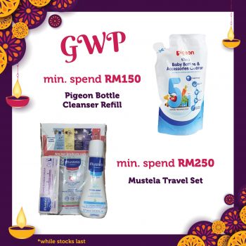 Deepavali-Special-Deal-at-Quayside-MALL-15-350x350 - Baby & Kids & Toys Babycare Children Fashion Promotions & Freebies Selangor 