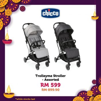 Deepavali-Special-Deal-at-Quayside-MALL-2-350x350 - Baby & Kids & Toys Babycare Children Fashion Promotions & Freebies Selangor 