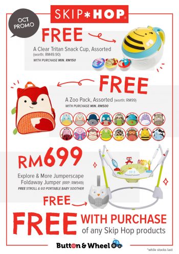 Deepavali-Special-Deal-at-Quayside-MALL-21-350x495 - Baby & Kids & Toys Babycare Children Fashion Promotions & Freebies Selangor 