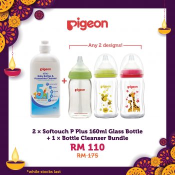 Deepavali-Special-Deal-at-Quayside-MALL-4-350x350 - Baby & Kids & Parenting Babycare Children Fashion Promotions & Freebies Selangor 