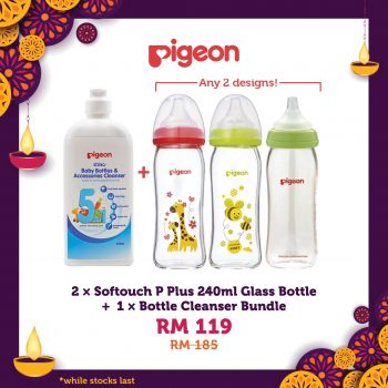 Deepavali-Special-Deal-at-Quayside-MALL-5-350x350 - Baby & Kids & Toys Babycare Children Fashion Promotions & Freebies Selangor 
