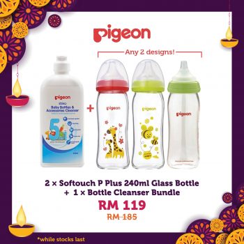 Deepavali-Special-Deal-at-Quayside-MALL-5-350x350 - Baby & Kids & Parenting Babycare Children Fashion Promotions & Freebies Selangor 
