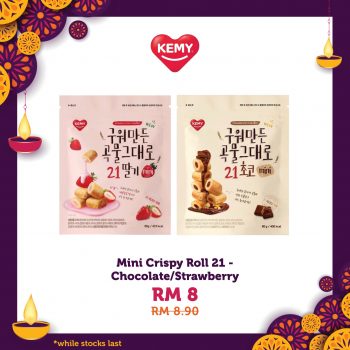 Deepavali-Special-Deal-at-Quayside-MALL-6-350x350 - Baby & Kids & Parenting Babycare Children Fashion Promotions & Freebies Selangor 