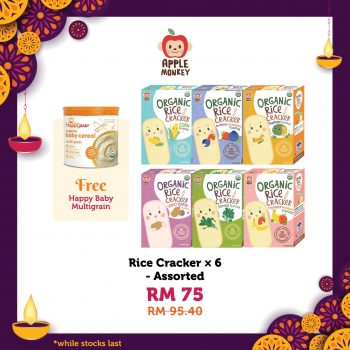Deepavali-Special-Deal-at-Quayside-MALL-8-350x350 - Baby & Kids & Parenting Babycare Children Fashion Promotions & Freebies Selangor 