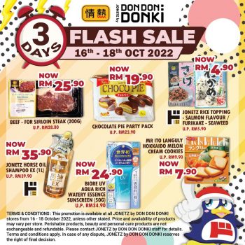 Don-Don-Donki-3-Day-Flash-Sale-1-1-350x350 - Beverages Food , Restaurant & Pub Kuala Lumpur Selangor Snacks 