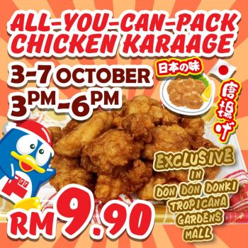 Don-Don-Donki-All-You-Can-Pack-Deal-350x350 - Beverages Food , Restaurant & Pub Kuala Lumpur Promotions & Freebies Selangor 