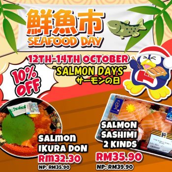 Don-Don-Donki-Salmon-Day-Deal-350x350 - Beverages Food , Restaurant & Pub Johor Kedah Kelantan Kuala Lumpur Melaka Negeri Sembilan Online Store Pahang Penang Perak Perlis Promotions & Freebies Putrajaya Sabah Sarawak Selangor Sushi Terengganu 