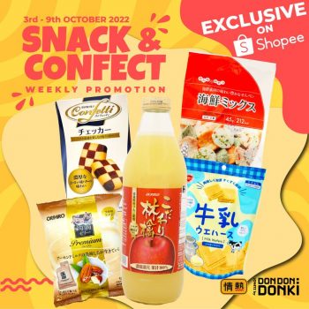 Don-Don-Donki-Shopee-Confectionery-Week-Deal-350x350 - Beverages Food , Restaurant & Pub Johor Kedah Kelantan Kuala Lumpur Melaka Negeri Sembilan Online Store Pahang Penang Perak Perlis Promotions & Freebies Putrajaya Sabah Sarawak Selangor Snacks Terengganu 