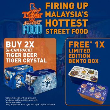 Drinkies-Tiger-Promo-350x350 - Beverages Food , Restaurant & Pub Johor Kedah Kelantan Kuala Lumpur Melaka Negeri Sembilan Pahang Penang Perak Perlis Promotions & Freebies Putrajaya Sabah Sarawak Selangor Terengganu 