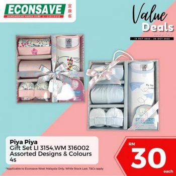 Econsave-Baby-Fair-Promotion-7-350x350 - Johor Kedah Kelantan Kuala Lumpur Melaka Negeri Sembilan Pahang Penang Perak Perlis Promotions & Freebies Putrajaya Selangor Supermarket & Hypermarket Terengganu 